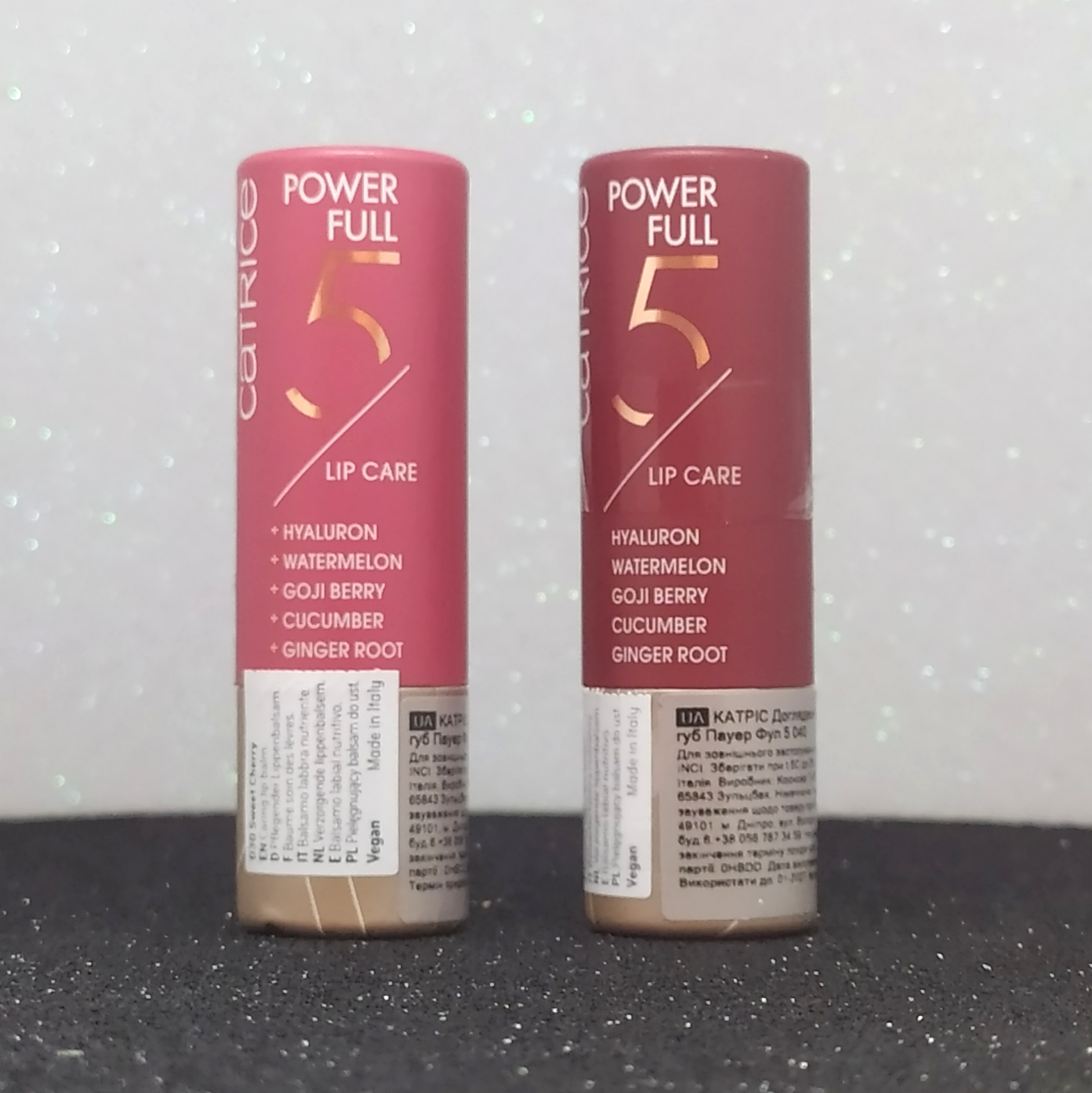 Бальзам для губ Catrice Power Full 5 Lip Care