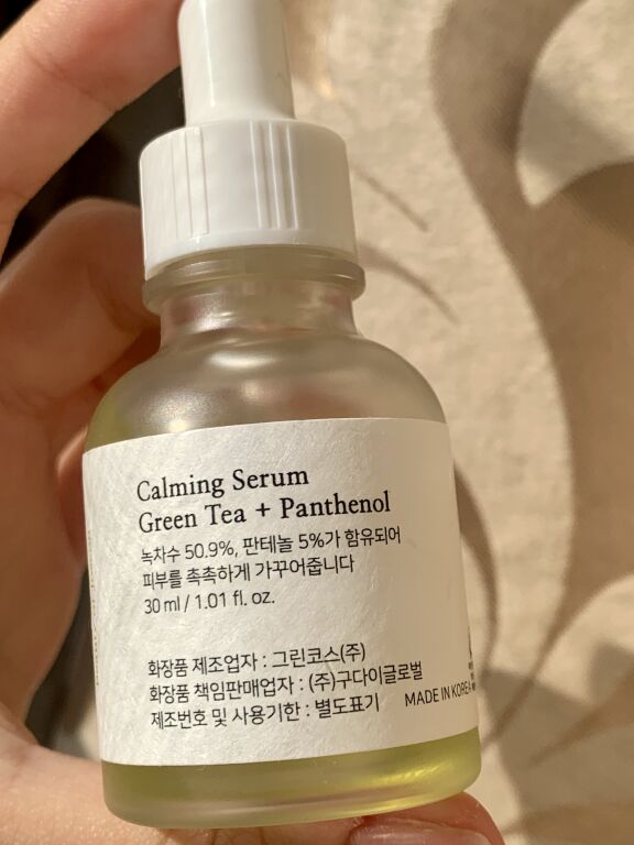 Beauty of Joseon Calming Serum Green tea+Panthenol