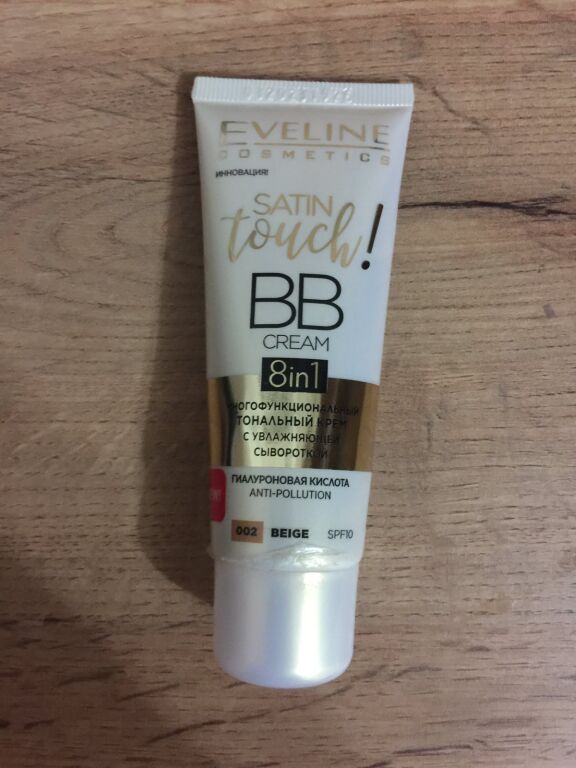 Eveline Cosmetics 8in1 Satin Touch BB Cream SPF10