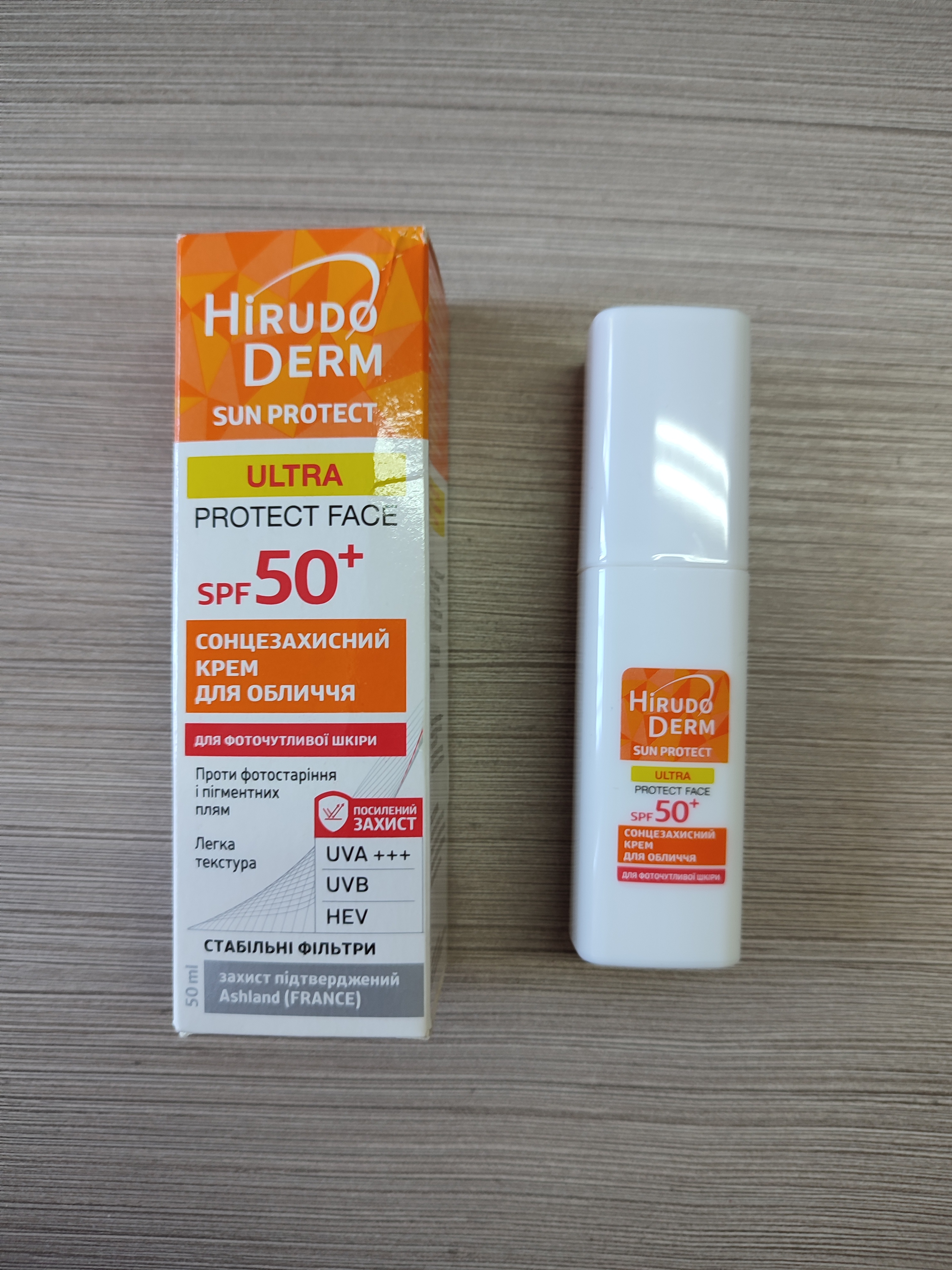 Hirudo Derm Sun Protect Ultra Protect Face