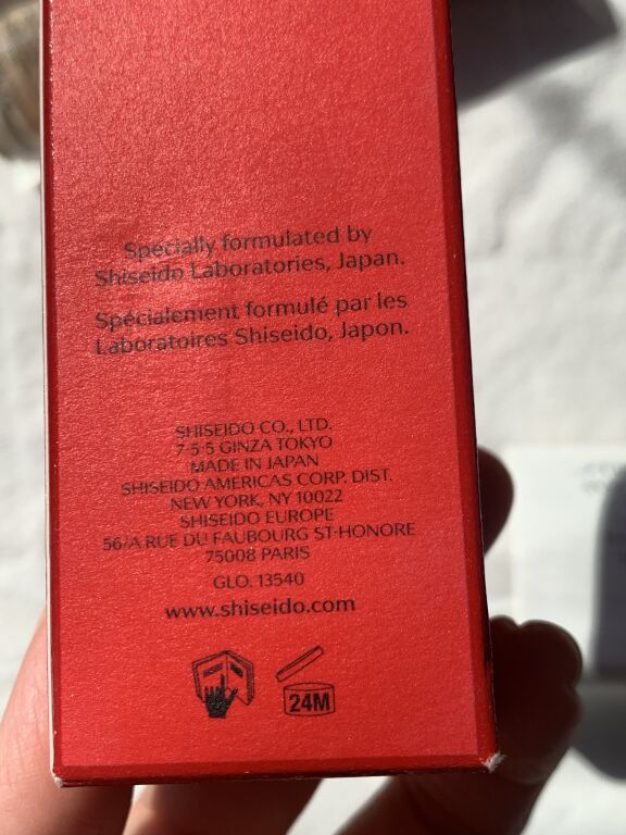 Shiseido Synchro Skin Glow Luminizing Fluid Foundation розяснюючий тональний крем SPF 20