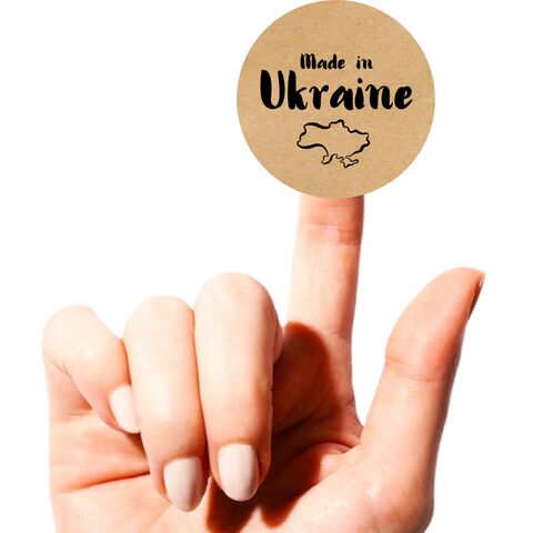 #madeinukraine