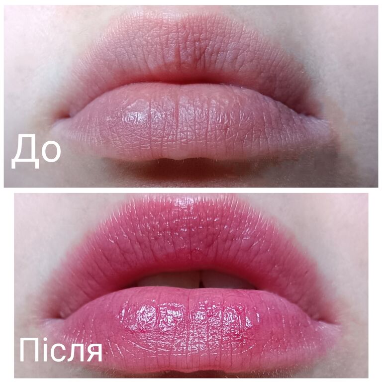 Бальзам-тінт для губ GlamBee Fruit Kiss Lip Tint Cherry