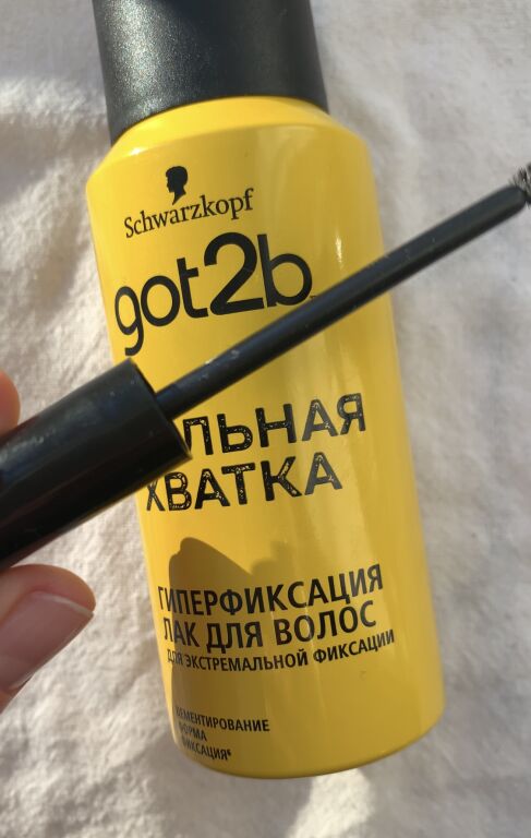 ЛАЙФХАК ДЛЯ МОДЕЛЮВАННЯ БРІВОК! Got2b!