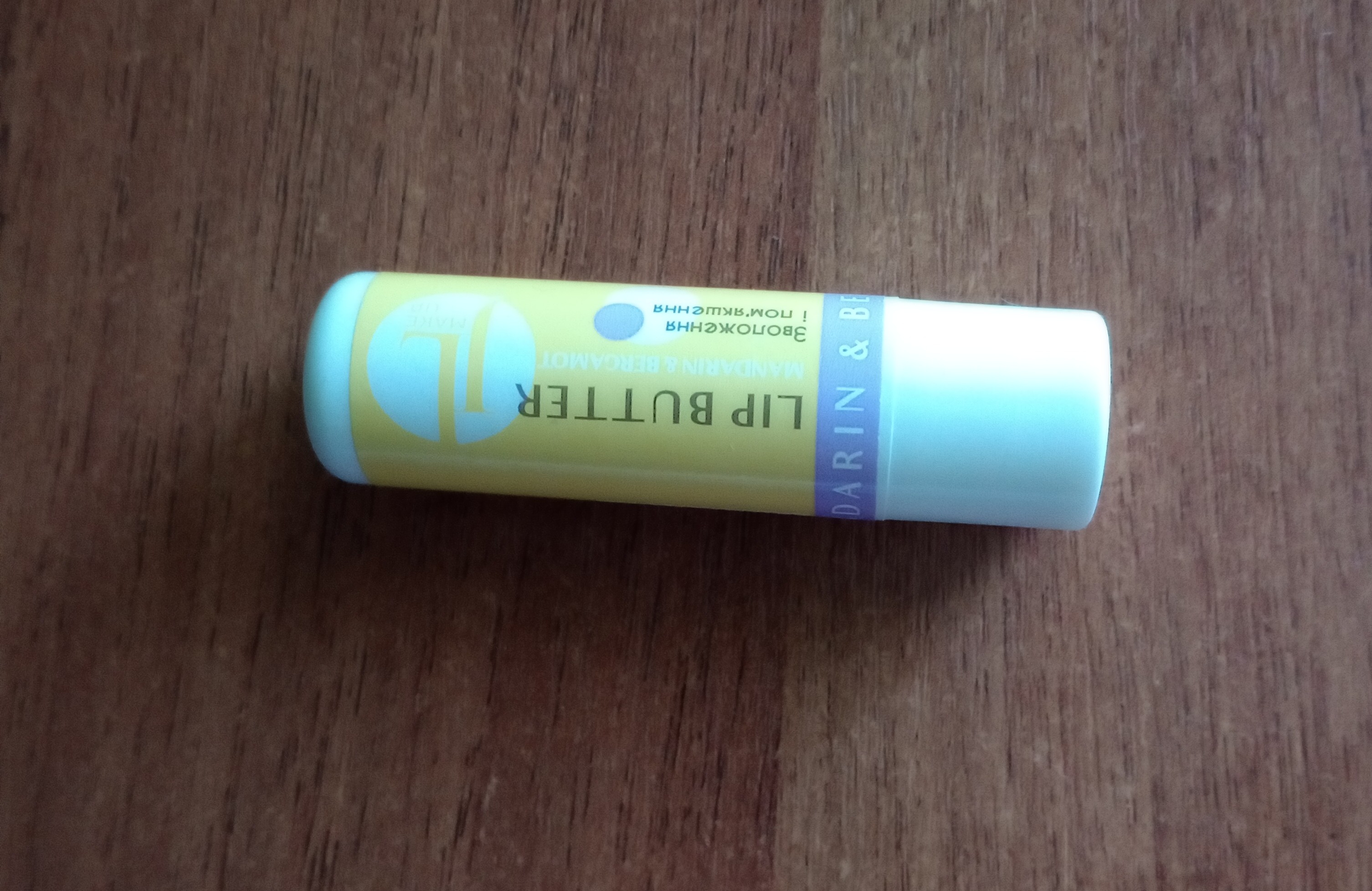 Jovial Luxe Lip Balm Бальзам-олія для губ "Мандарин і бергамот"