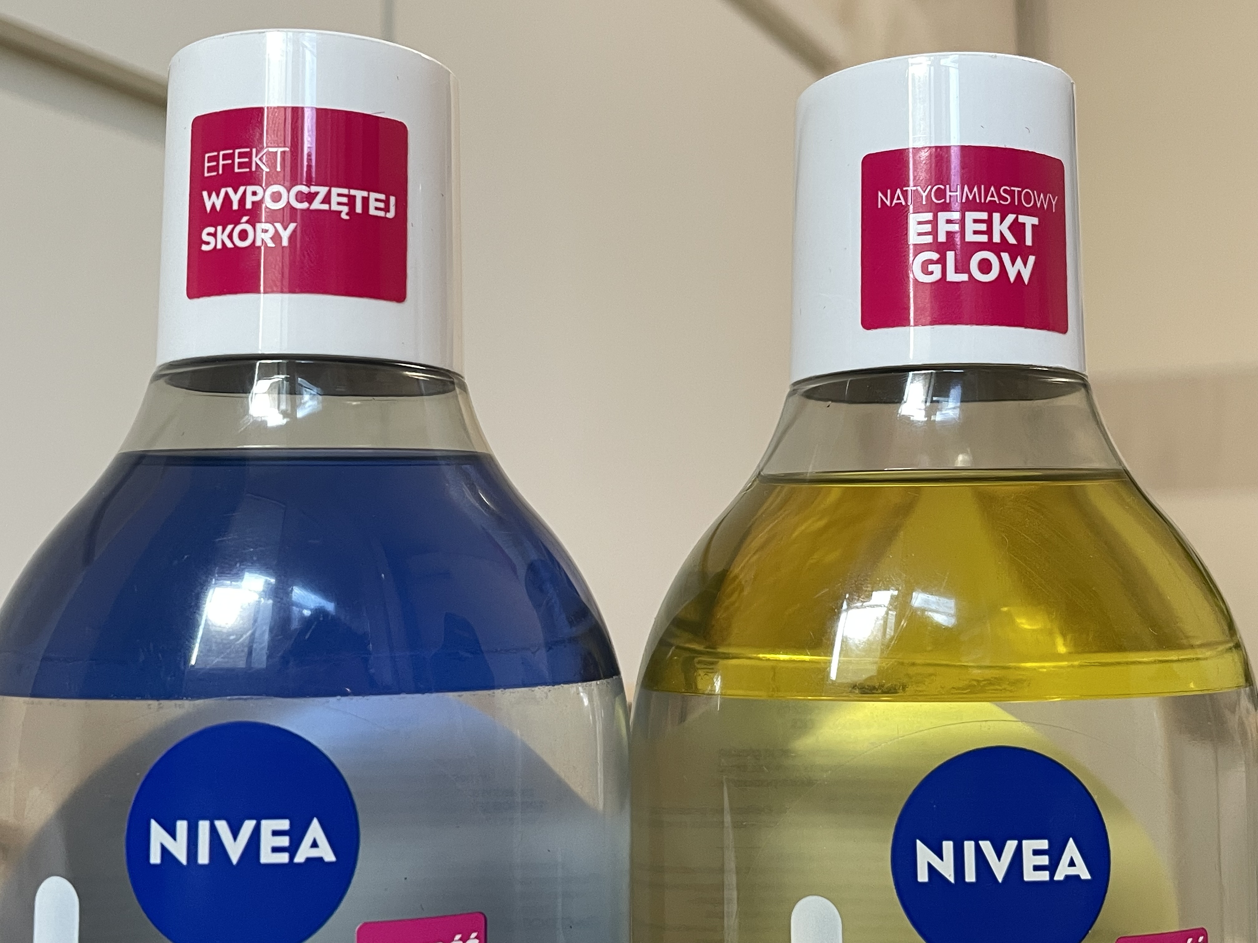 NIVEA: дует новинок міцелярних вод