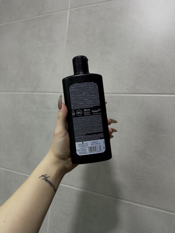 Syoss Repair Shampoo