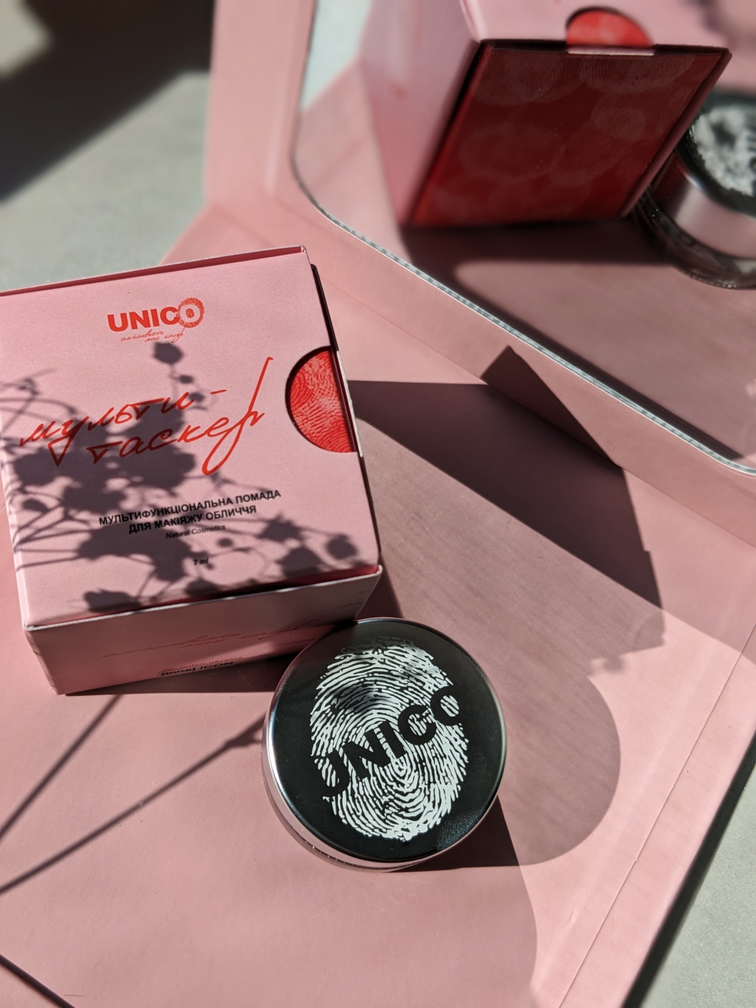 Мультитаскер UNICO. Або макіяж одним продуктом