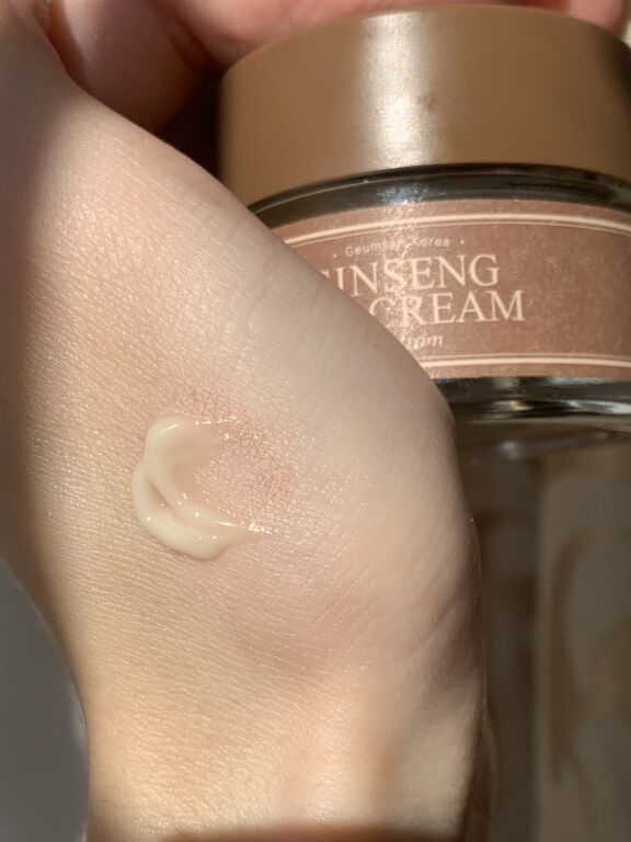 I'm From, Ginseng Eye Cream