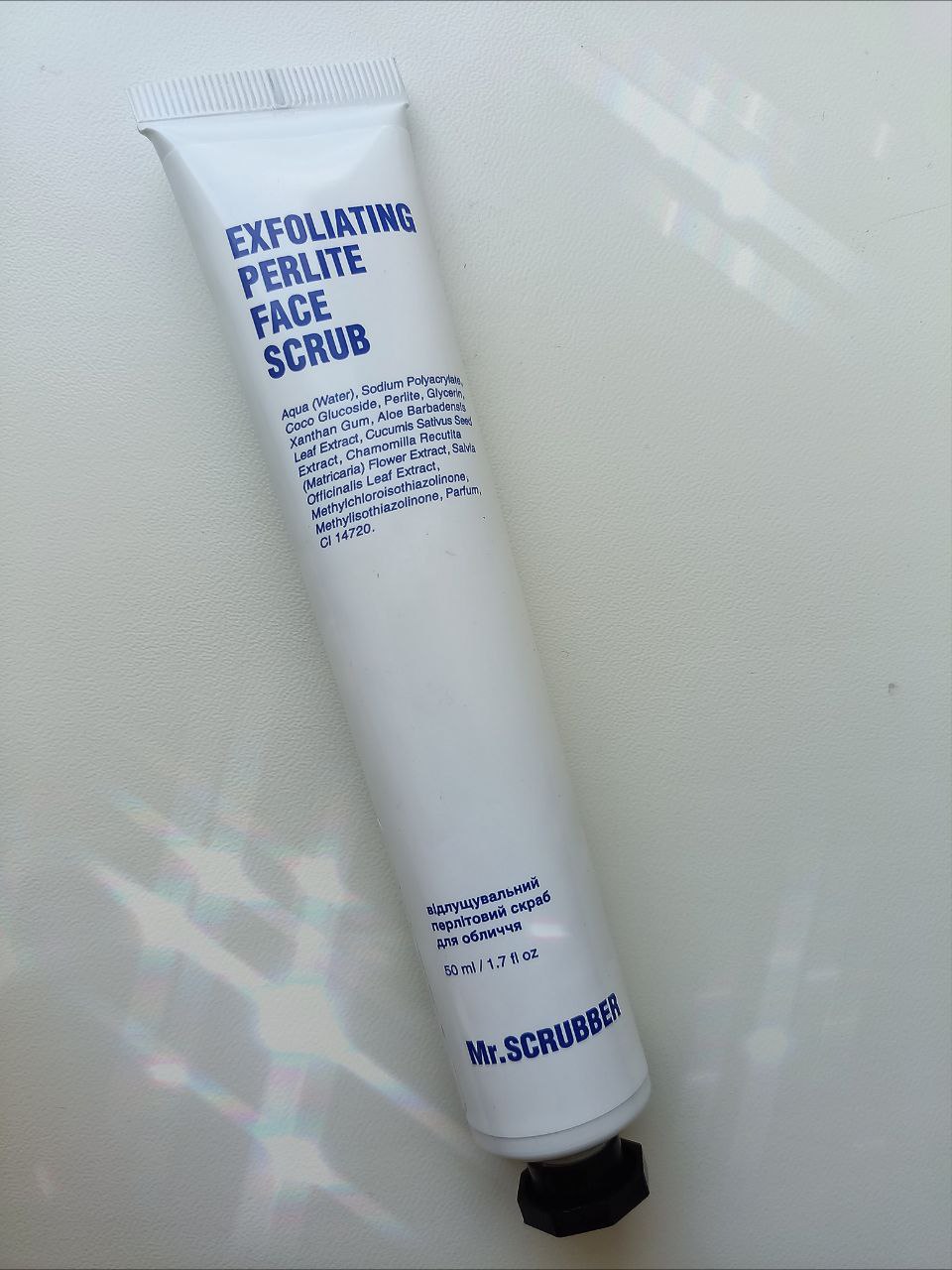 Відлущувальний перлітовий скраб для обличчя Exfoliating perlite face scrub