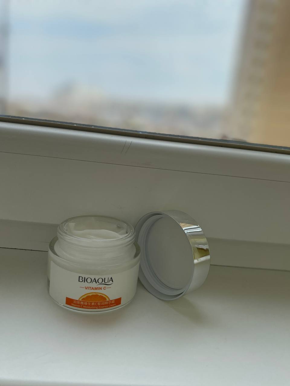 Подарунковий набір для обличчя, зволожуючий, Bioaqua Vitamin C Set, з вітаміном С