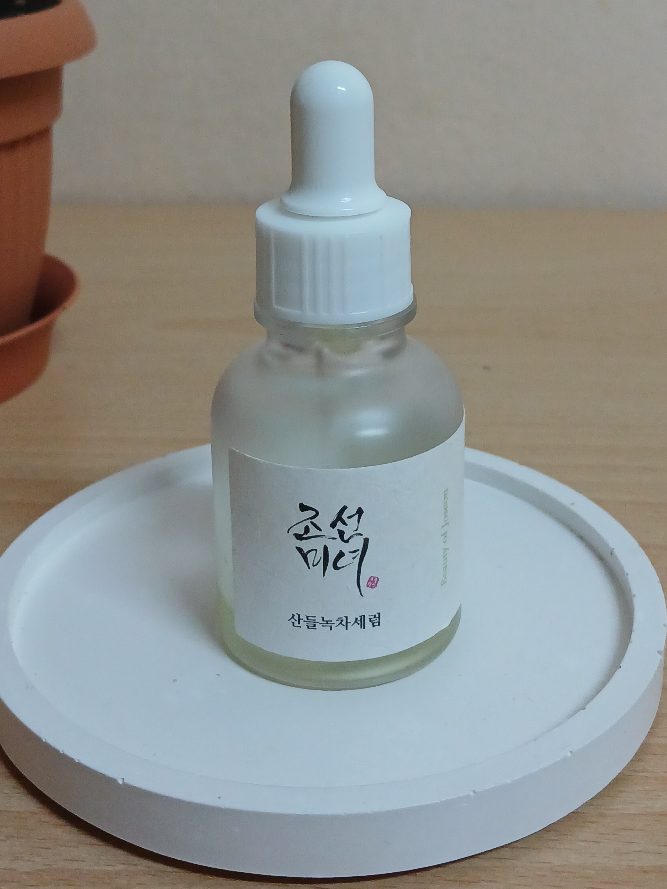 Beaty of Joseon calming serum