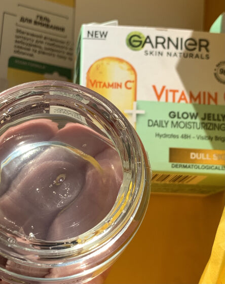 GARNIER VITAMIN C 💛гель для обличчя.💛 ЩО НЕ ТАК З ЦИ�М ГЕЛЕМ?