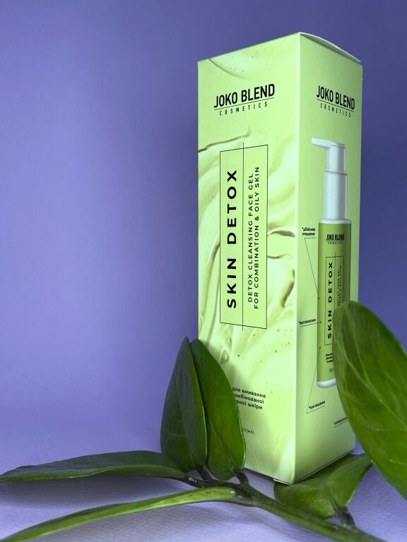 Joko Blend | Skin Detox | step 2