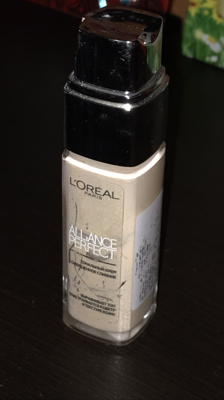 тональний засіб loreal Paris, який перекриє почервоніння