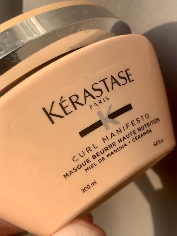 Kerastase Curl Manifesto Masque Beurre Haute Nutrition