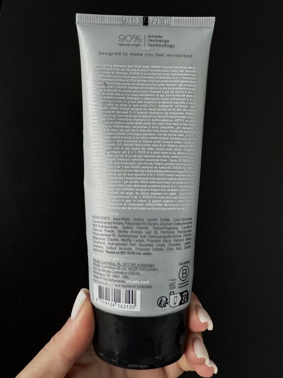 Rituals Sport 2-1 Hair + Body Wash