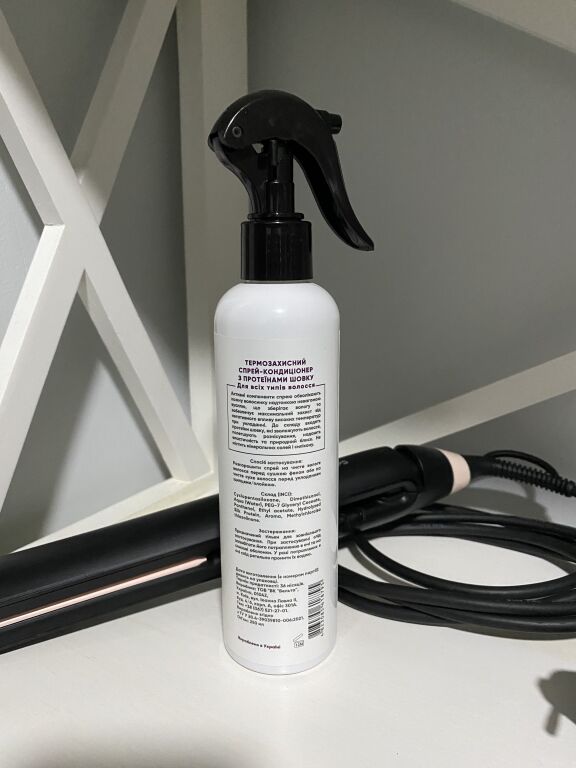 Jerden Proff Thermal Protection Spray