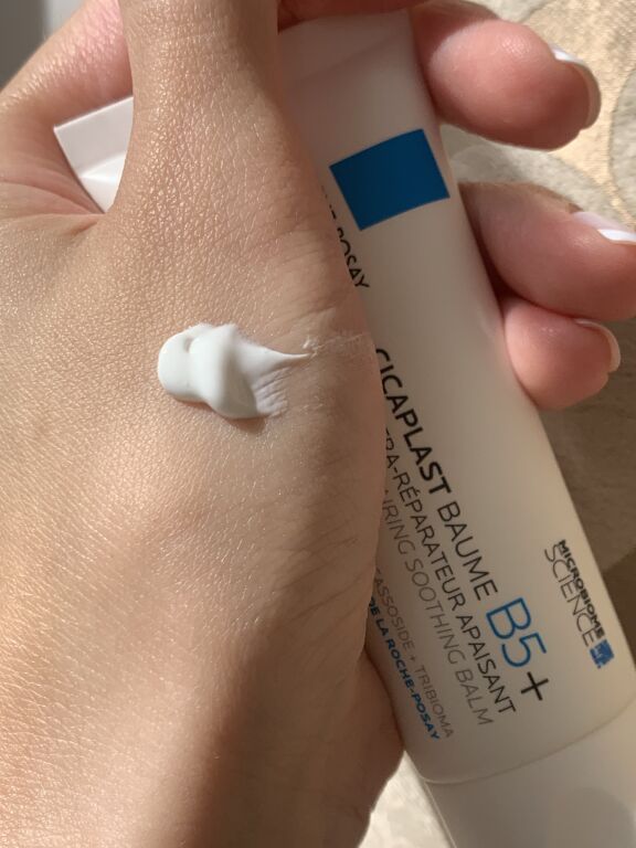 La Roche-Posay Cicaplast Baume B5+