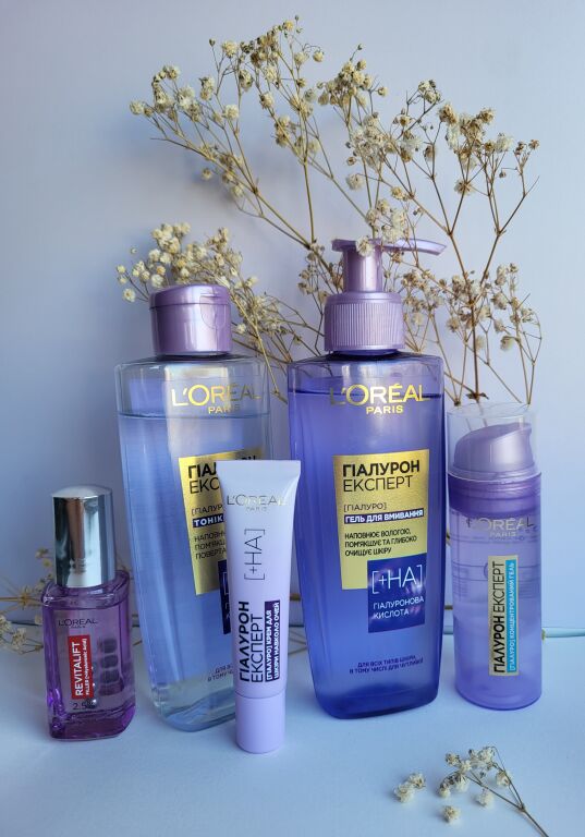 Бокс L'Oreal Paris Hyaluron Expert ��💜