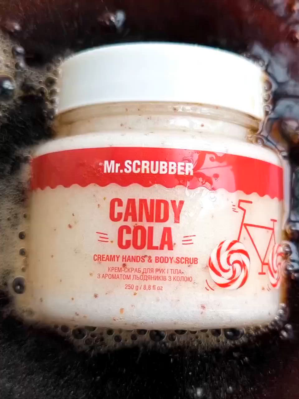 Candy Cola для тіла | Mr.Scrubber