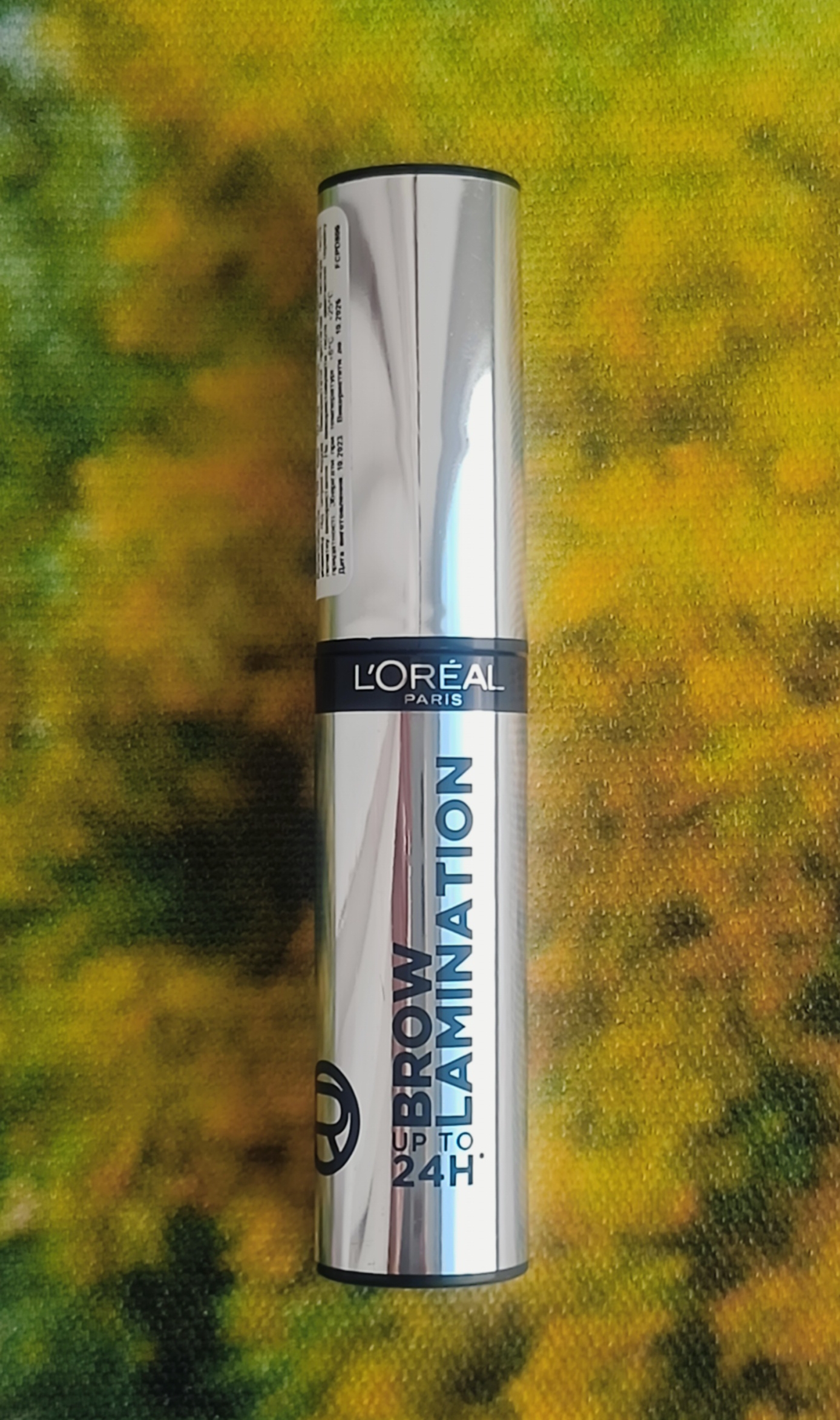 L'Oréal Paris Infaillible 24H Brow Lamination