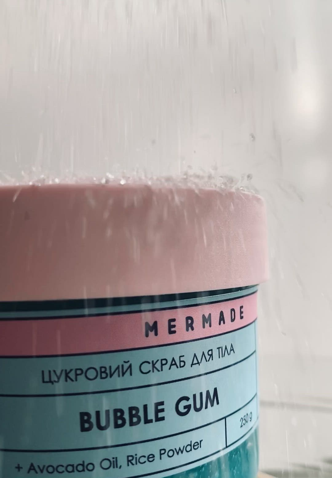 Цукровий скраб від Mermade