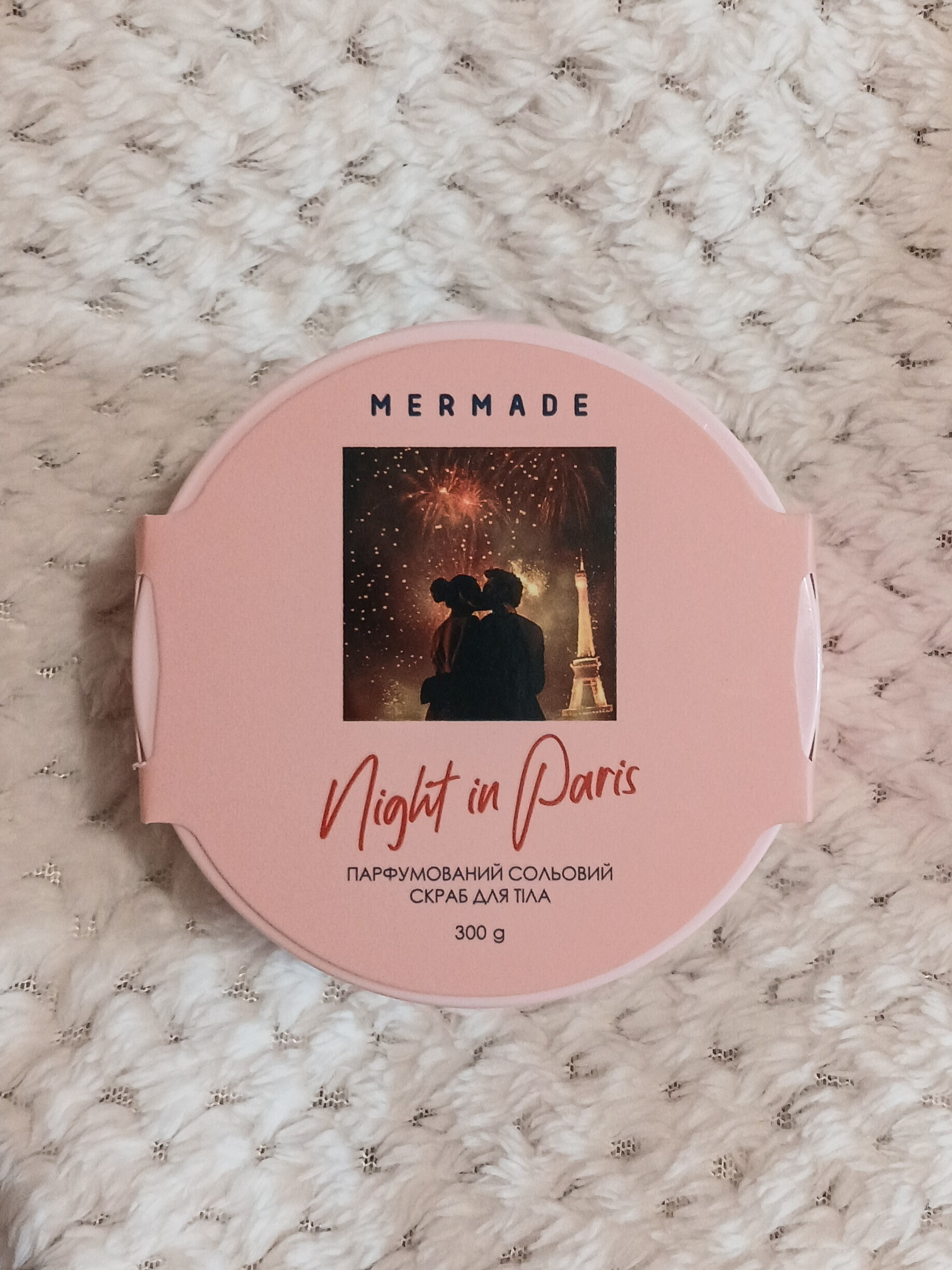 MERMADE NIGHT IN PARIS