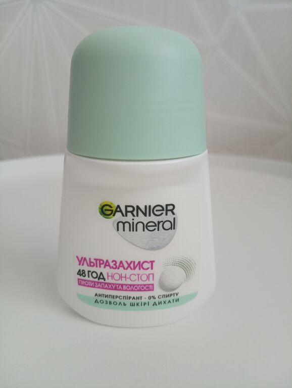 Дезодорант-ролик Garnier #Свідомакраса