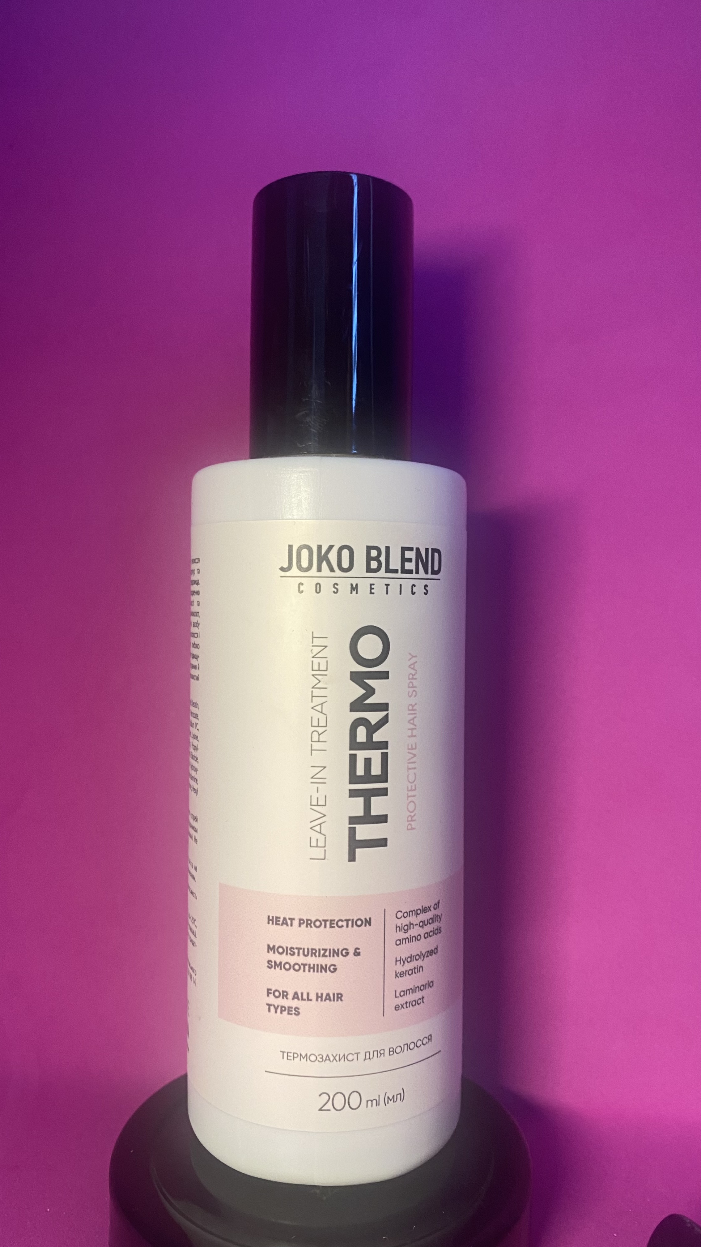 Спрей-термозахист для волосся Joko Blend