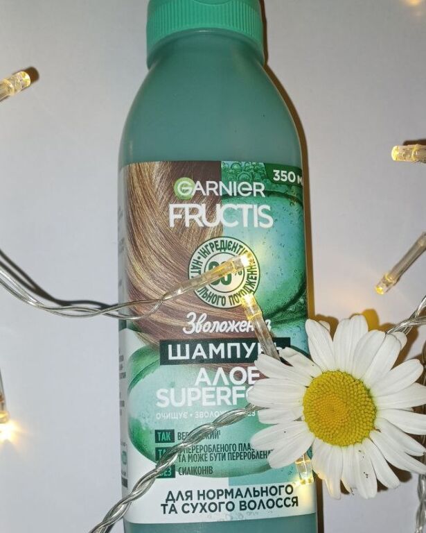 Шампунь від Garnier 🍃🌸