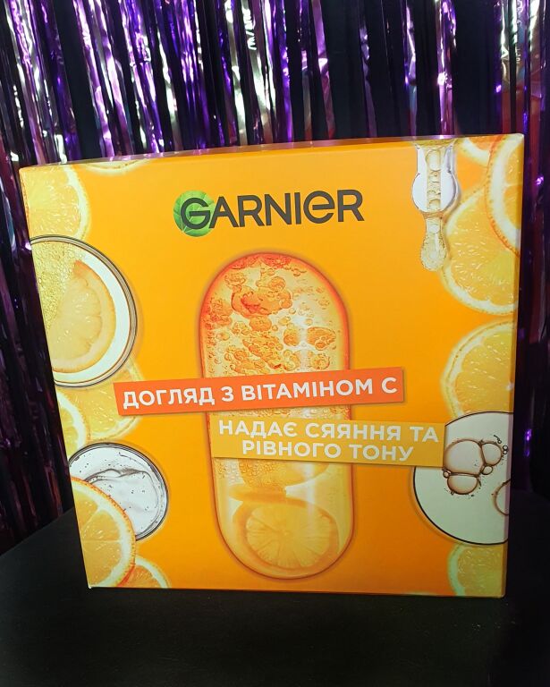 Догляд за шкірою обличчя з Garnier Vitamin C