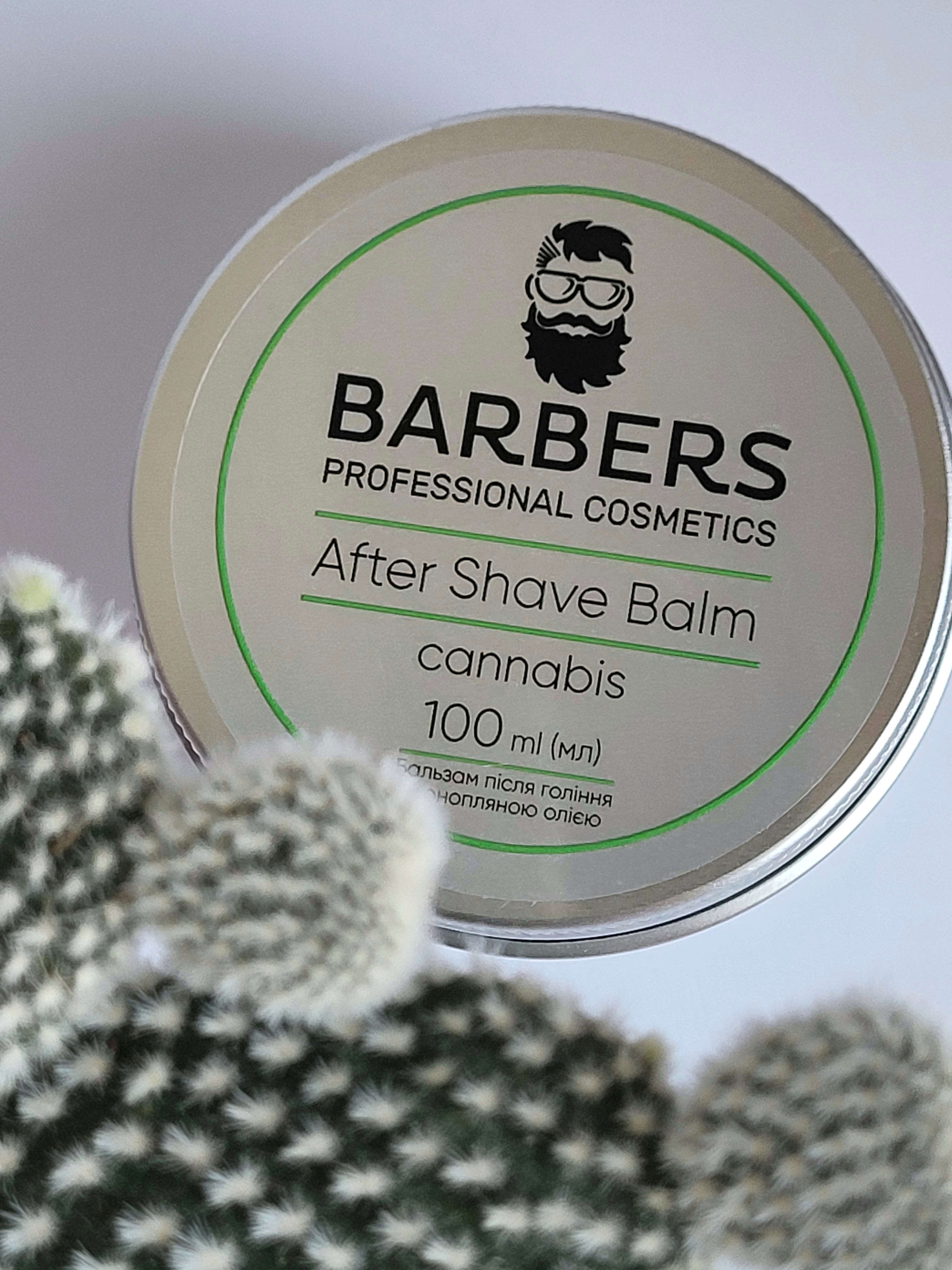 Barbers Cannabis After Shave Balm