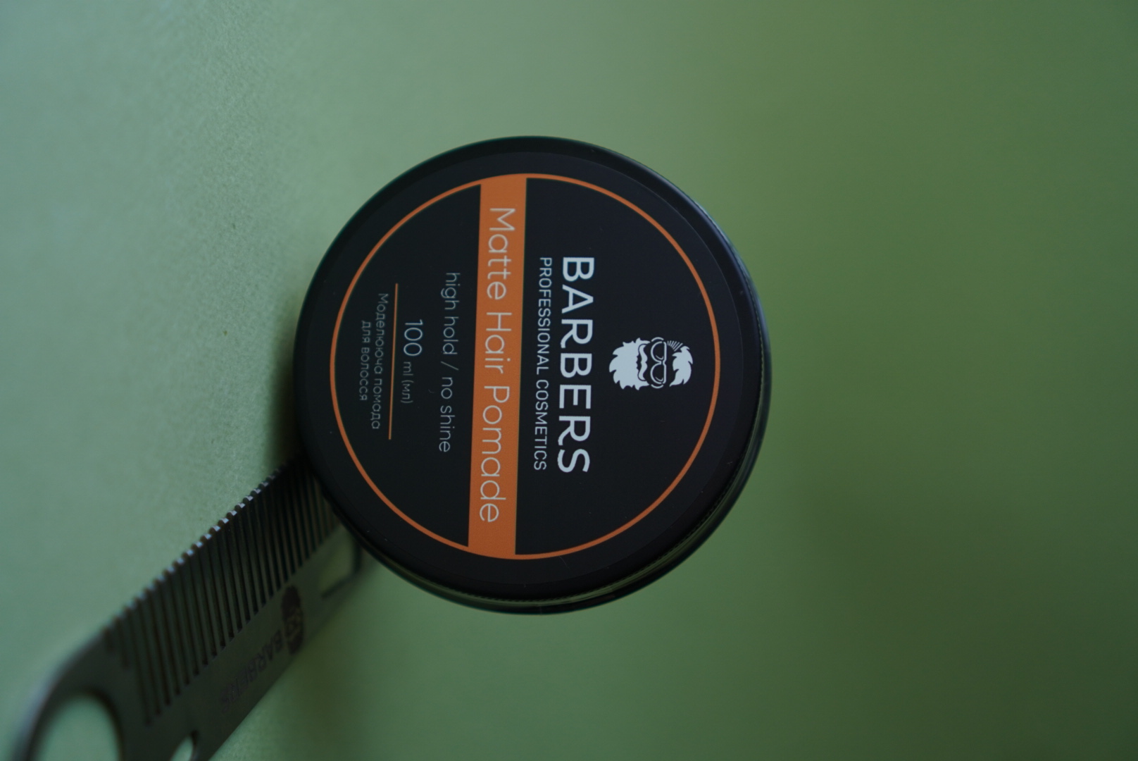 Barbers Matte Hair Pomade High Hold