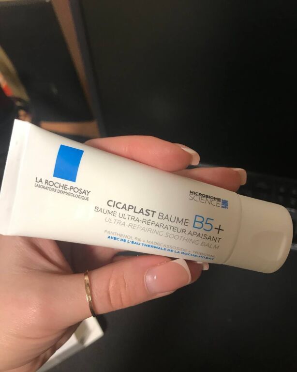 La Roche-Posay Cicaplast Baume B5+