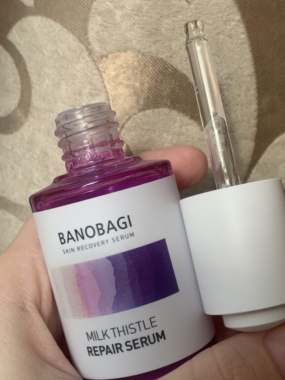 Banobagi Milk Thistle Repair Serum