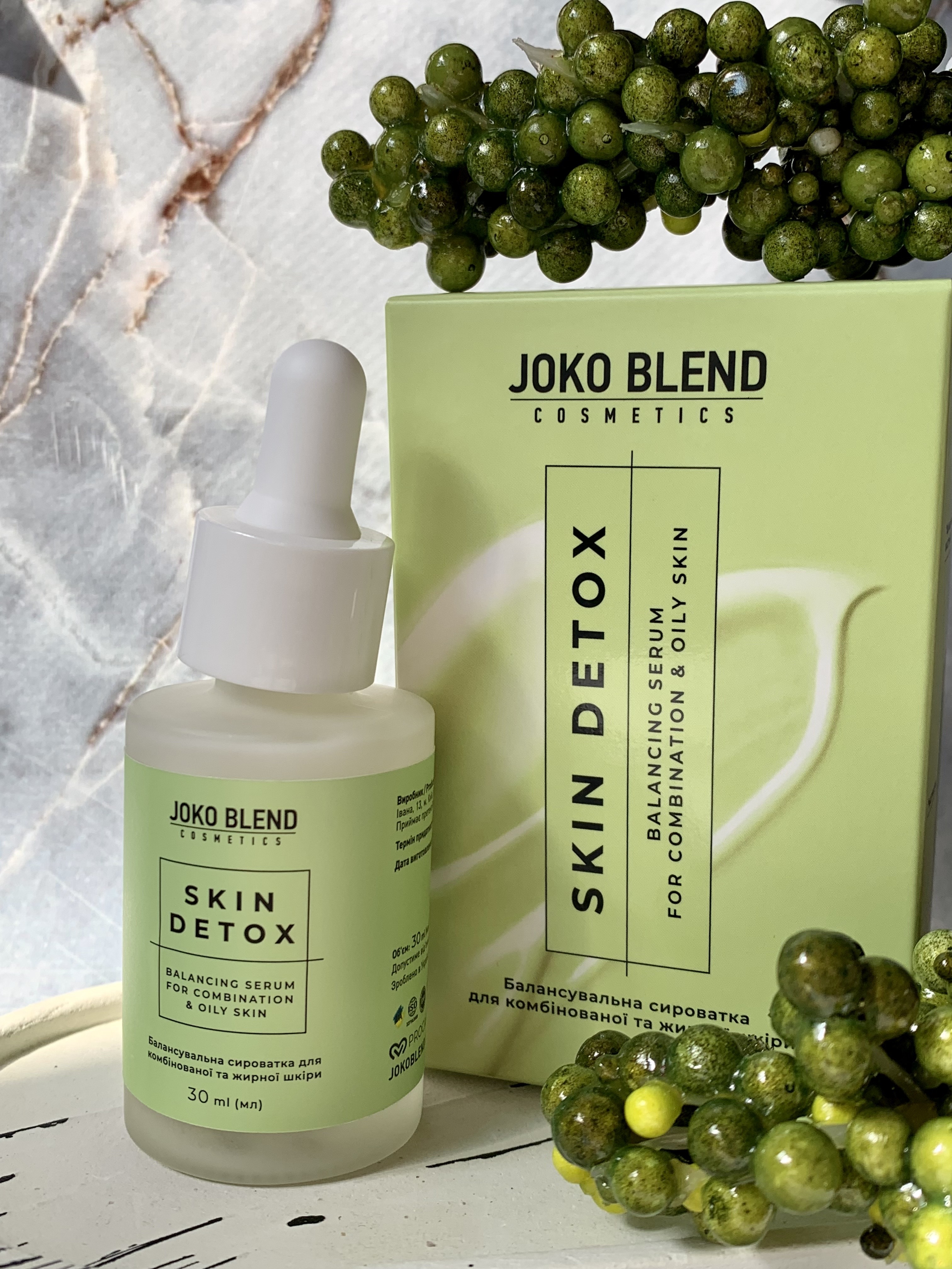 Joko Blend | Skin Detox Balancing Serum