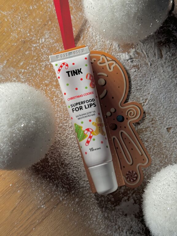 Tink Christmas Cookie Lip Balm