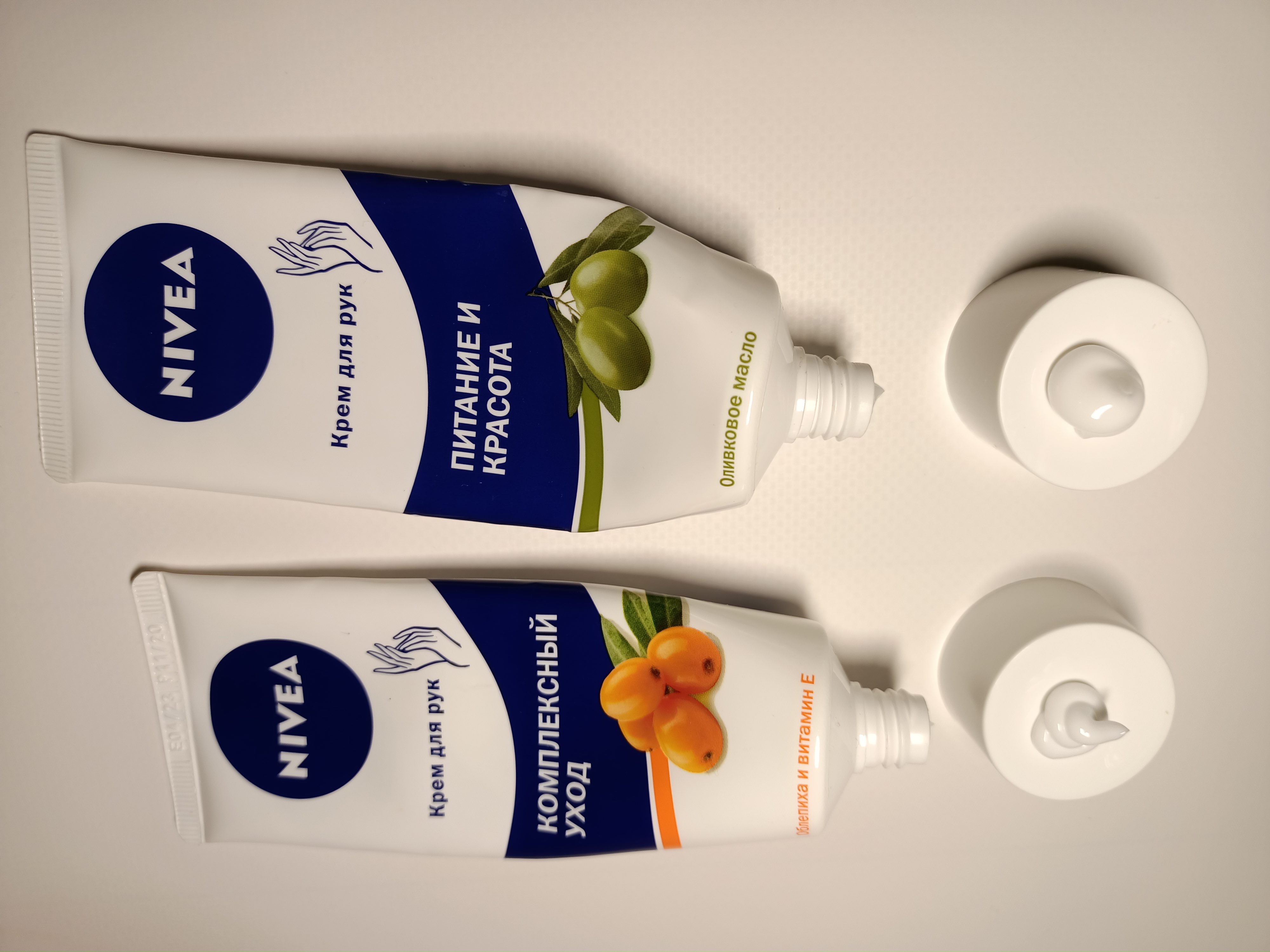 Догляд за руками від Nivea.