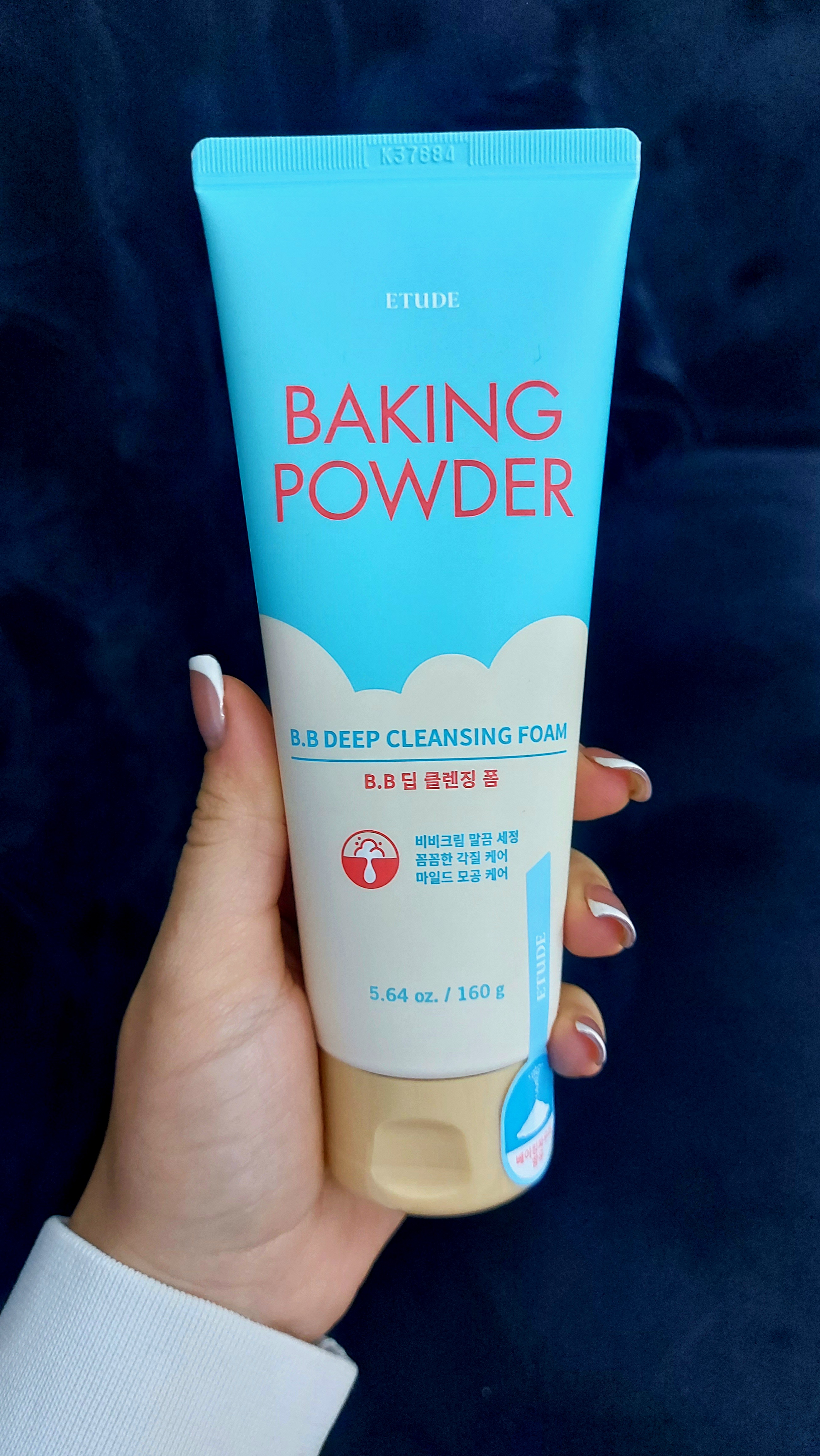 Глибокоочищуюча пінка baking powder pore cleansing foam