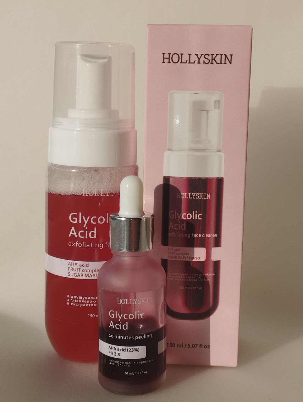 Hollyskin Glycolic: секрети сяючої шкіри