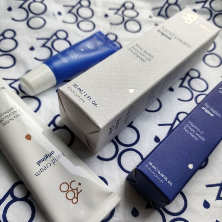 380 Skincare | Швидка допомога для рук.