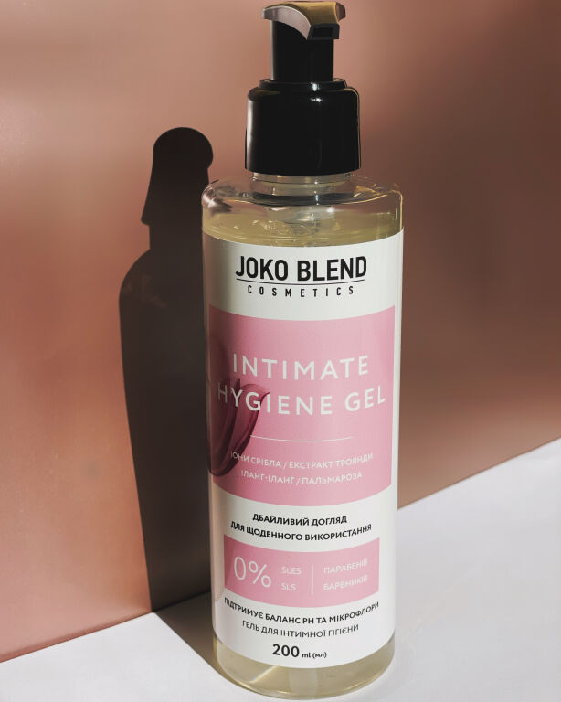 Intimate Hygiene Gel від Joko Blend