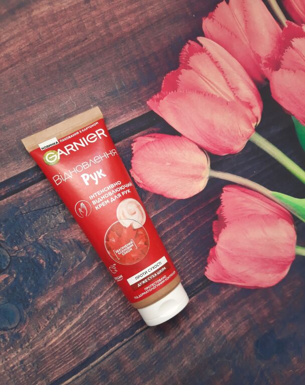 Інтенсивно відновлюючий крем для дуже сухої шкіри рук Garnier Skin Naturals