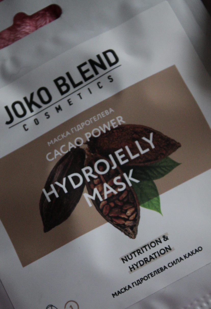 Гідрогелева маска для обличчя з какао Joko Blend