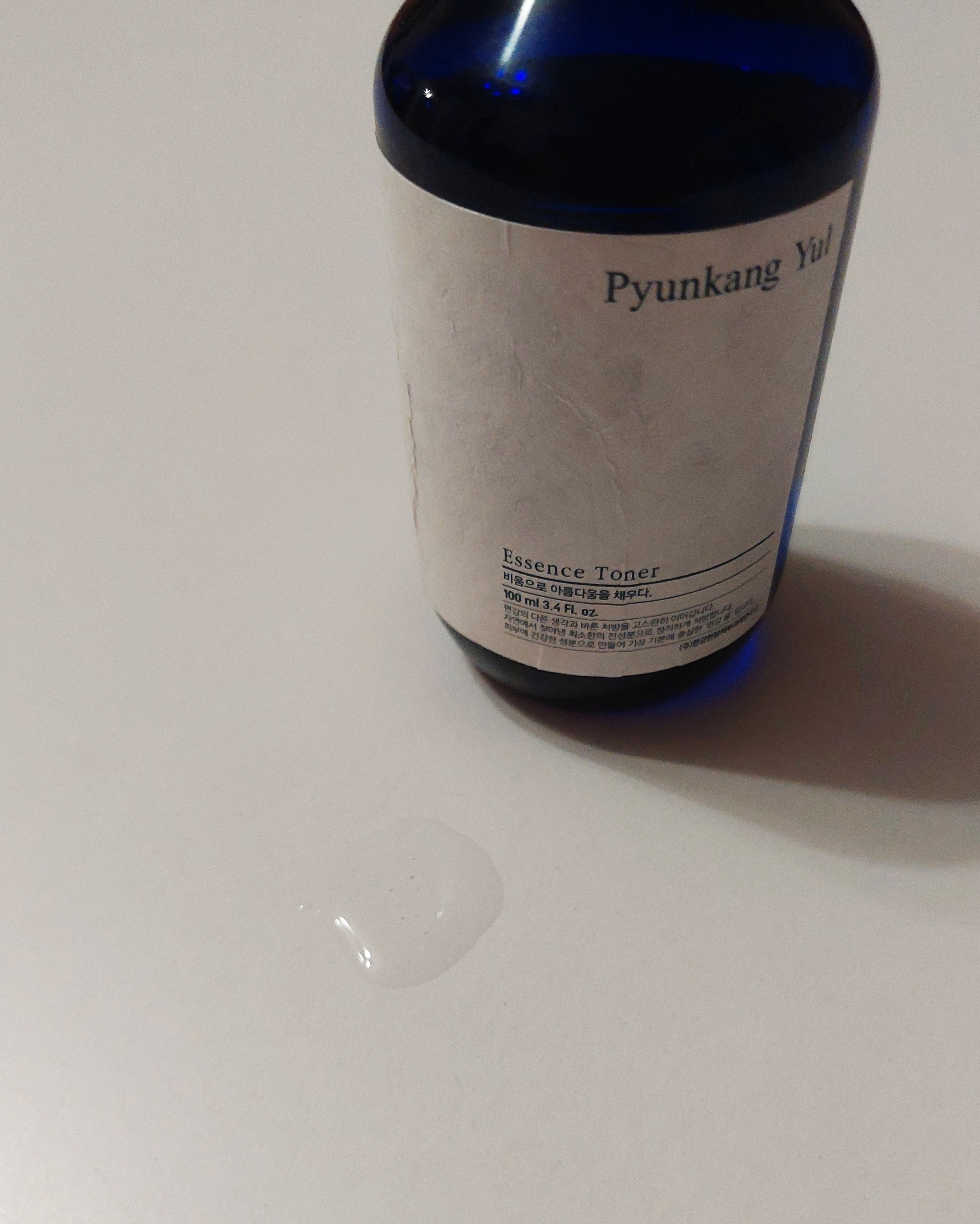 Pyunkang Yul Essence Toner - прекрасна база