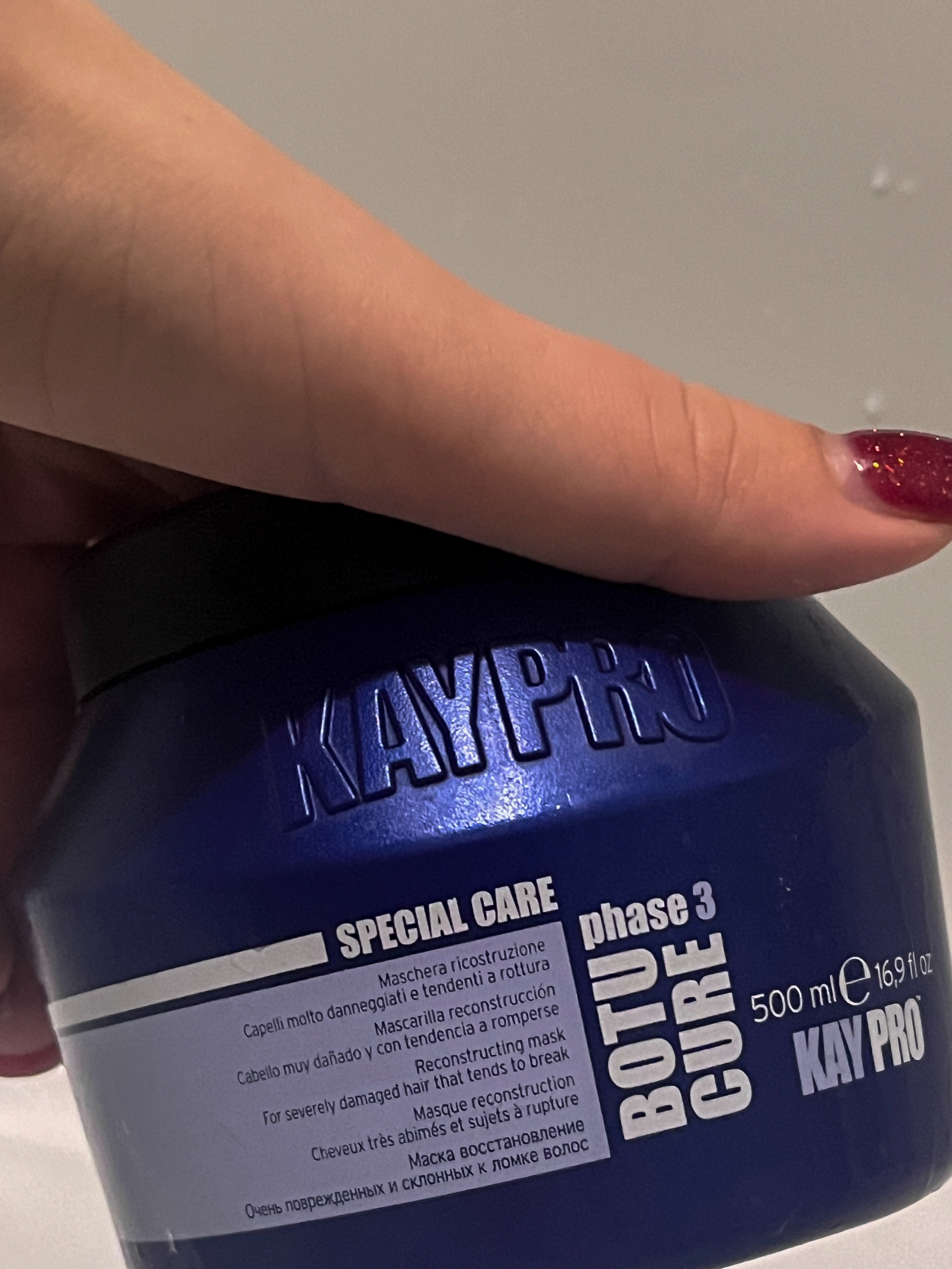 Маска для волосся від KayPro яку я дуже хотіла, а тепер не можу дочекатись щоб викинути
