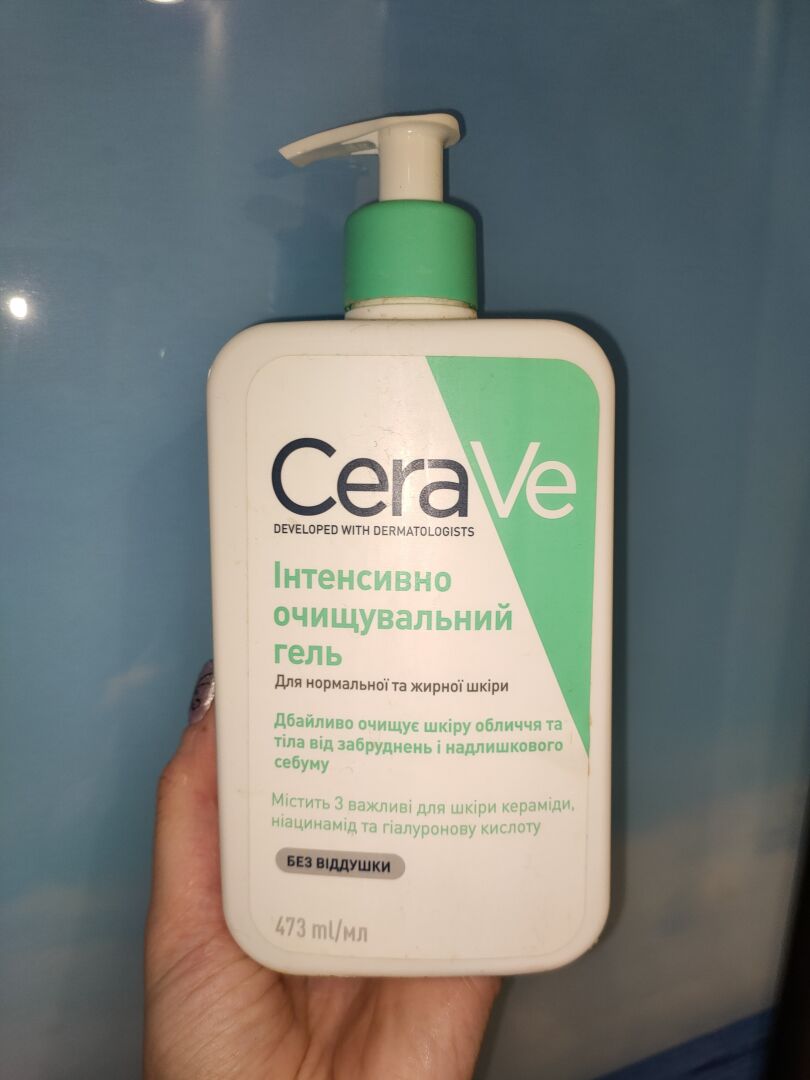 гель для вмивання CeraVe