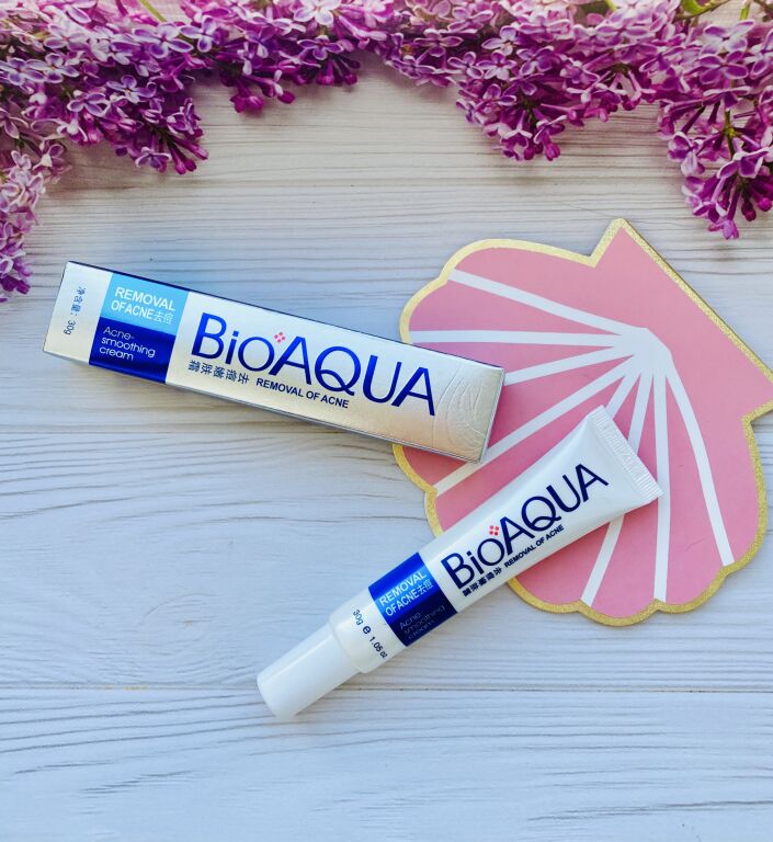 Bioaqua Pure Skin Крем концентрат