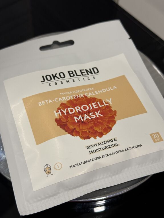 Гідрогелева маска для обличчя Joko Blend Beta-Carotene Calendula Hydrojelly Mask